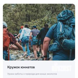 Дом 129м², 2-этажный, участок 6 сот.