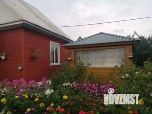 Дом 50м², 2-этажный, участок 6 сот.