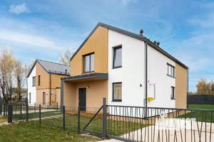 Дом 131м², 2-этажный, участок 6 сот.