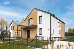 Дом 151м², 2-этажный, участок 6 сот.