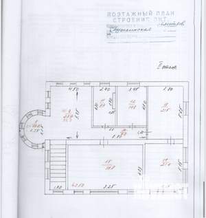 Коттедж 456м&sup2;, 3-этажный, участок 13 сот.  
