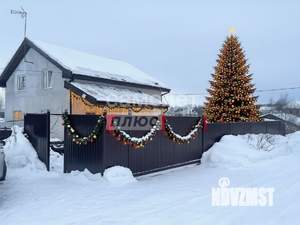 Дом 190м&sup2;, 2-этажный, участок 7 сот.  