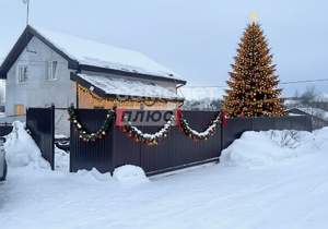 Дом 190м&sup2;, 2-этажный, участок 7 сот.  