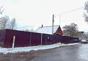 Дом 46м&sup2;, 1-этажный, участок 5 сот.  