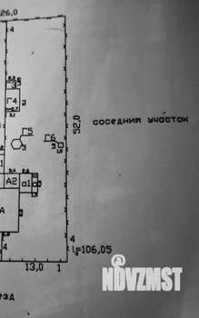 Дом 36м², 1-этажный, участок 7 сот.  