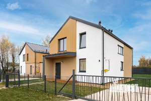 Дом 133м&sup2;, 2-этажный, участок 6 сот.  