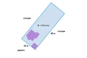 Дом 350м², 2-этажный, участок 13 сот.  