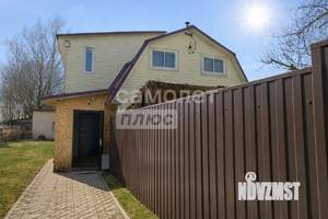 Дом 123м&sup2;, 2-этажный, участок 5 сот.  