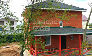 Дом 130м&sup2;, 2-этажный, участок 6 сот.  