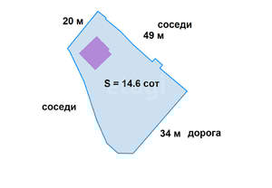 Дом 185м&sup2;, 2-этажный, участок 15 сот.  