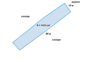 Дом 66м², 2-этажный, участок 15 сот.  