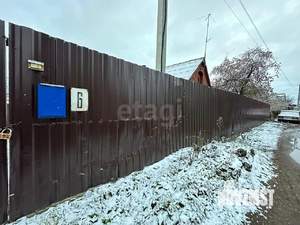 Дом 46м&sup2;, 1-этажный, участок 5 сот.  