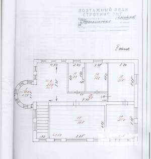 Коттедж 456м², 3-этажный, участок 13 сот.  