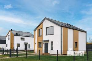 Дом 61м&sup2;, 1-этажный, участок 6 сот.  