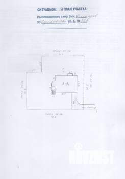 Коттедж 456м&sup2;, 3-этажный, участок 13 сот.  