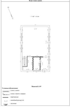Дом 210м², 3-этажный, участок 5 сот.  