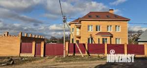 Коттедж 340м², 3-этажный, участок 16 сот.  