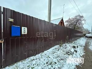 Дом 46м&sup2;, 1-этажный, участок 5 сот.  