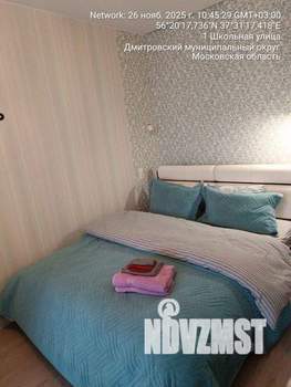 1-к квартира, посуточно, 43м2, 1/1 этаж