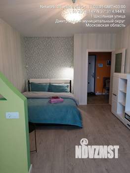 1-к квартира, посуточно, 43м2, 12/17 этаж