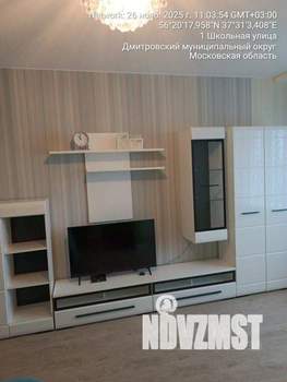 1-к квартира, посуточно, 43м2, 1/1 этаж