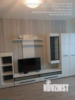 1-к квартира, посуточно, 43м2, 12/17 этаж