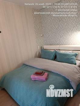 1-к квартира, посуточно, 43м2, 12/17 этаж