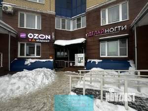 2-к квартира, на длительный срок, 65м2, 2/14 этаж