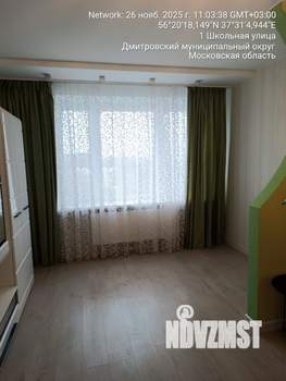 1-к квартира, посуточно, 43м2, 12/17 этаж