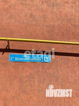 1-к квартира, на длительный срок, 30м2, 6/9 этаж