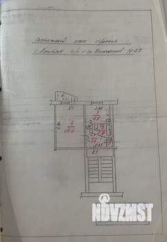 1-к квартира, вторичка, 30м2, 3/5 этаж
