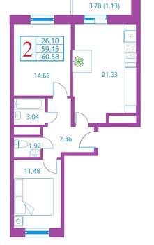 2-к квартира, вторичка, 60м2, 6/17 этаж