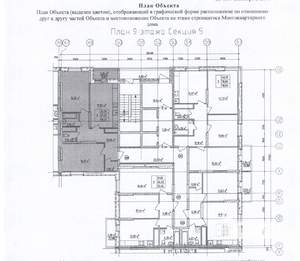 2-к квартира, вторичка, 68м2, 9/17 этаж