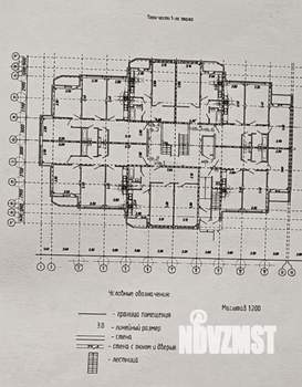1-к квартира, вторичка, 43м2, 1/3 этаж