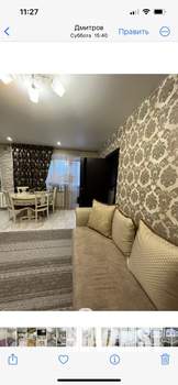 2-к квартира, вторичка, 43м2, 5/5 этаж