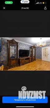 2-к квартира, вторичка, 65м2, 12/17 этаж