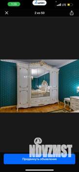 2-к квартира, вторичка, 65м2, 12/17 этаж