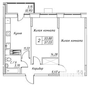 2-к квартира, строящийся дом, 57м2, 5/17 этаж