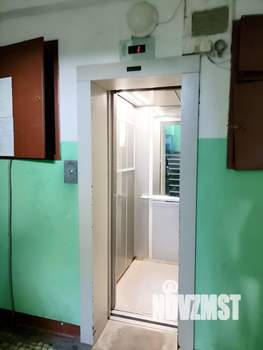 2-к квартира, вторичка, 46м2, 7/9 этаж