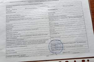 3-к квартира, вторичка, 70м2, 1/9 этаж