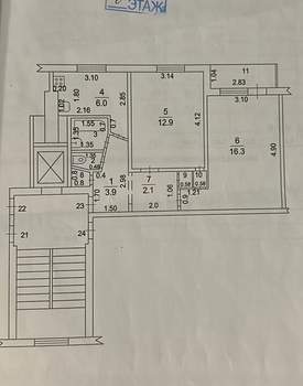 2-к квартира, вторичка, 46м2, 6/9 этаж