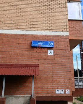 1-к квартира, вторичка, 48м2, 7/17 этаж