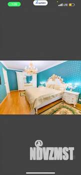 2-к квартира, вторичка, 65м2, 12/17 этаж