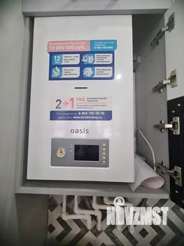 2-к квартира, вторичка, 50м2, 3/4 этаж