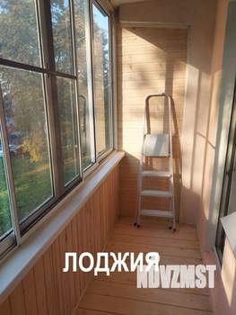 3-к квартира, вторичка, 60м2, 2/9 этаж