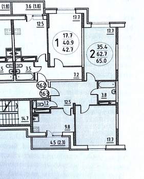 2-к квартира, вторичка, 63м2, 11/17 этаж