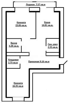 2-к квартира, вторичка, 80м2, 10/12 этаж