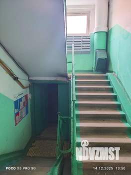 1-к квартира, вторичка, 32м2, 7/9 этаж