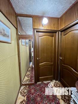 3-к квартира, вторичка, 61м2, 4/9 этаж