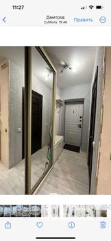 2-к квартира, вторичка, 43м2, 5/5 этаж